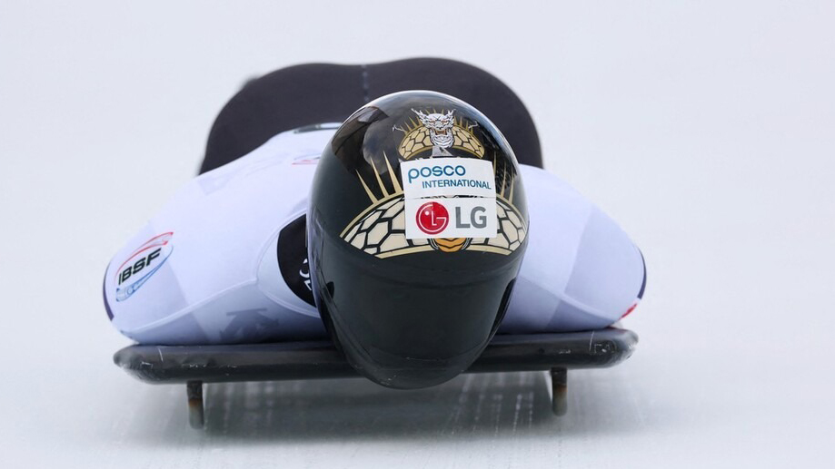 동계올림픽 개최지 밀라노