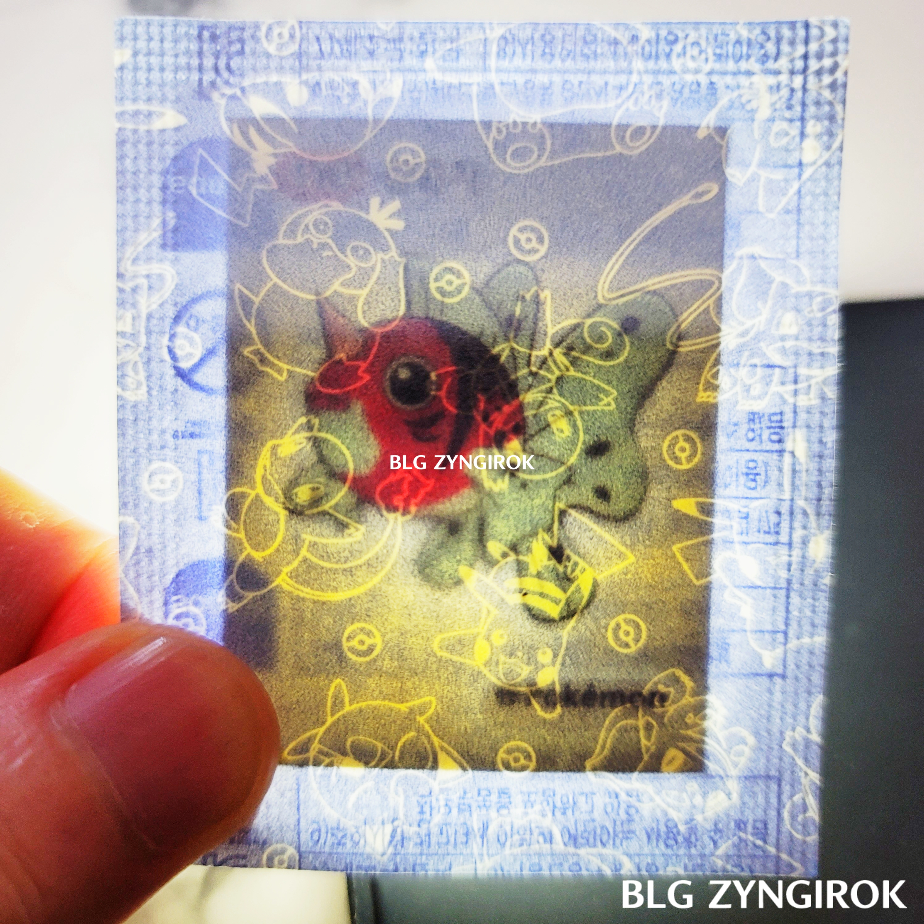 띠부띠부씰-왕콘치를-들고있다.