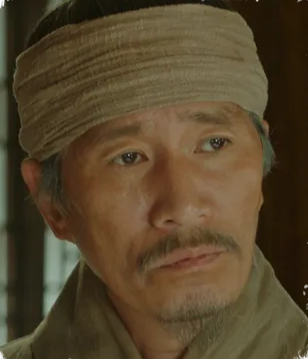 미스터 션샤인