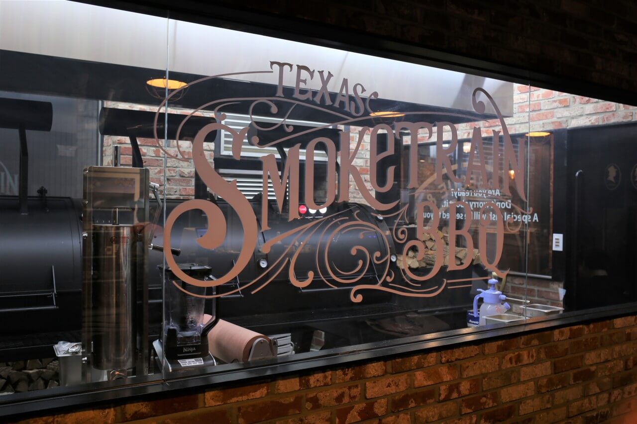 생방송투데이 맛있는 퇴근 대학로 정통 텍사스식 바비큐 맛집 스모크트레인 혜화본점