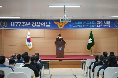 용산 경찰서 음주 측정 결과 문다혜 씨 혈중 알코올 농도 0.14%