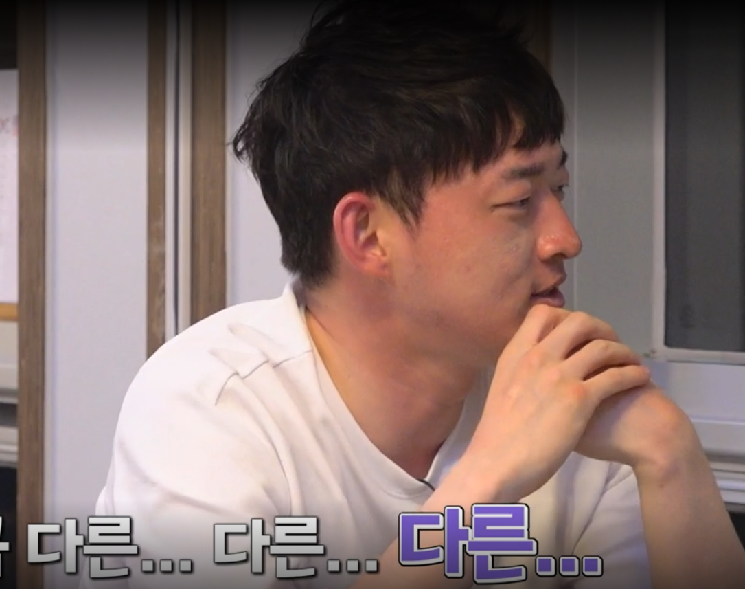 나는솔로 22기 순자 영호말에 눈물흘린이유