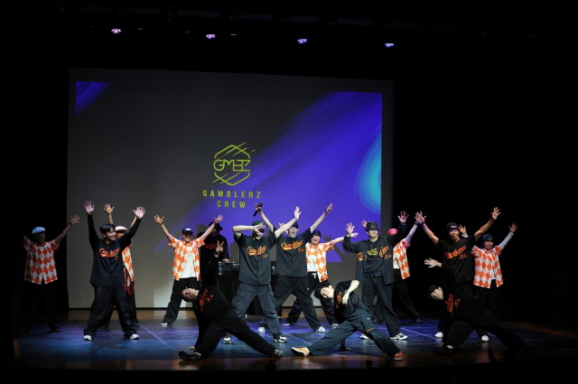 2025 안산국제거리극축제