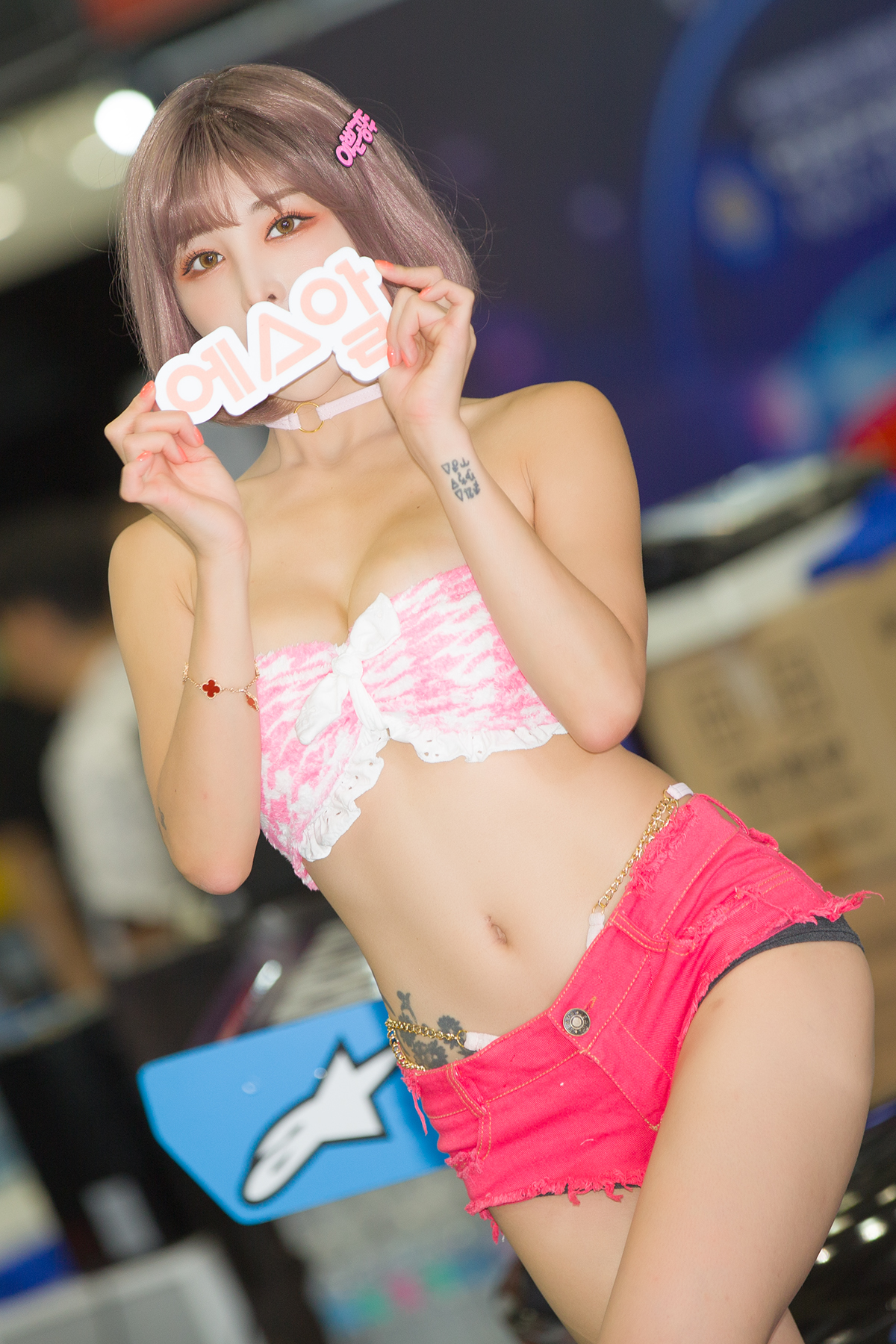 오토살롱위크모델 진하진