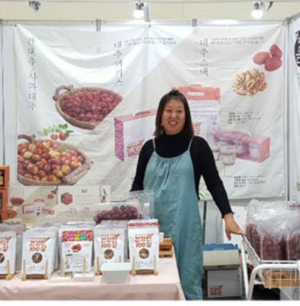 6시내고향-군위-대추청-참맛대추-대추스낵