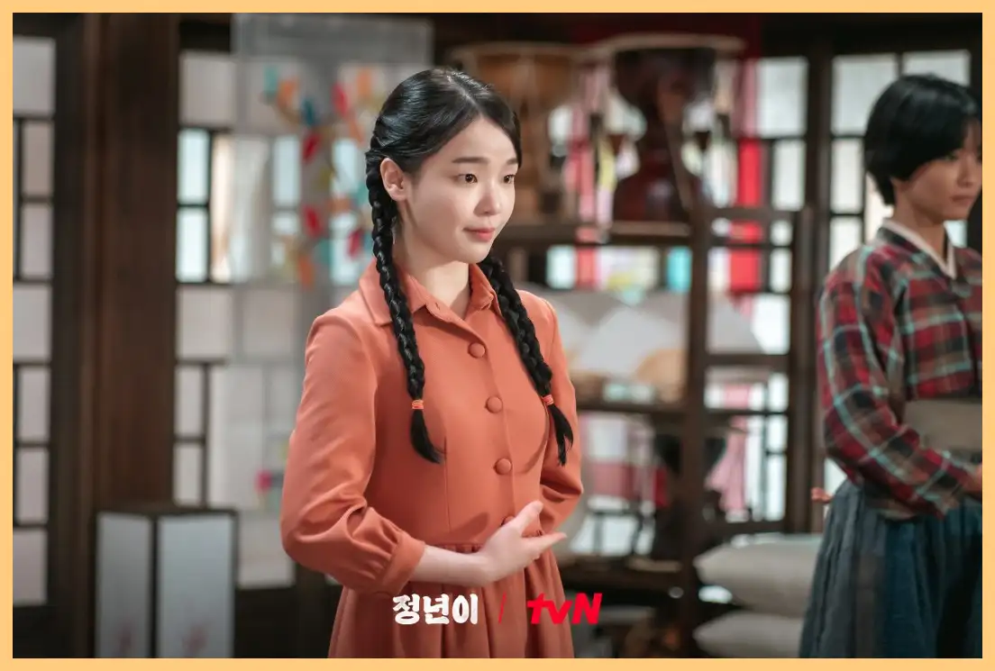 정년이 몇부작 출연진