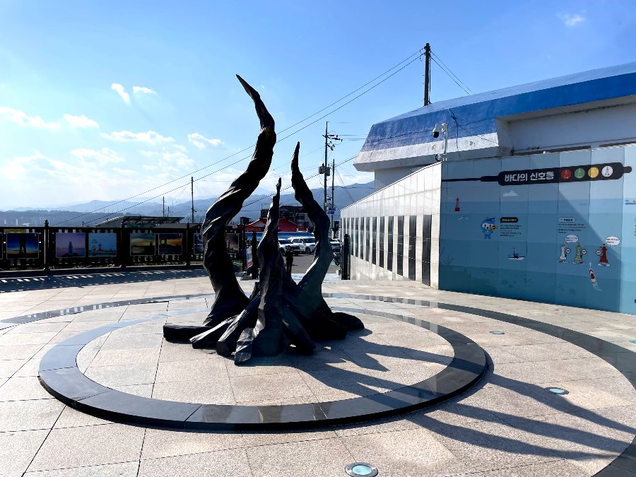 동해 묵호등대 전망대