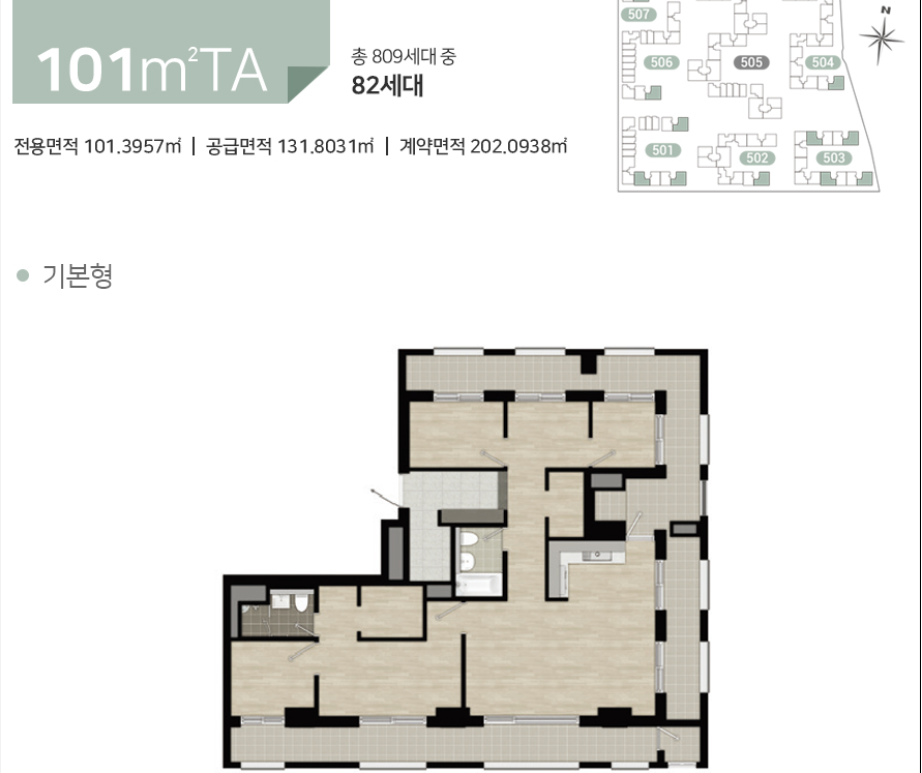 힐스테이트 리슈빌 강일 무순위 101C 평면도