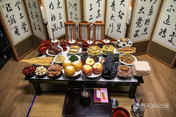 제사 지내는 순서 방법 시간 지방스는법_1