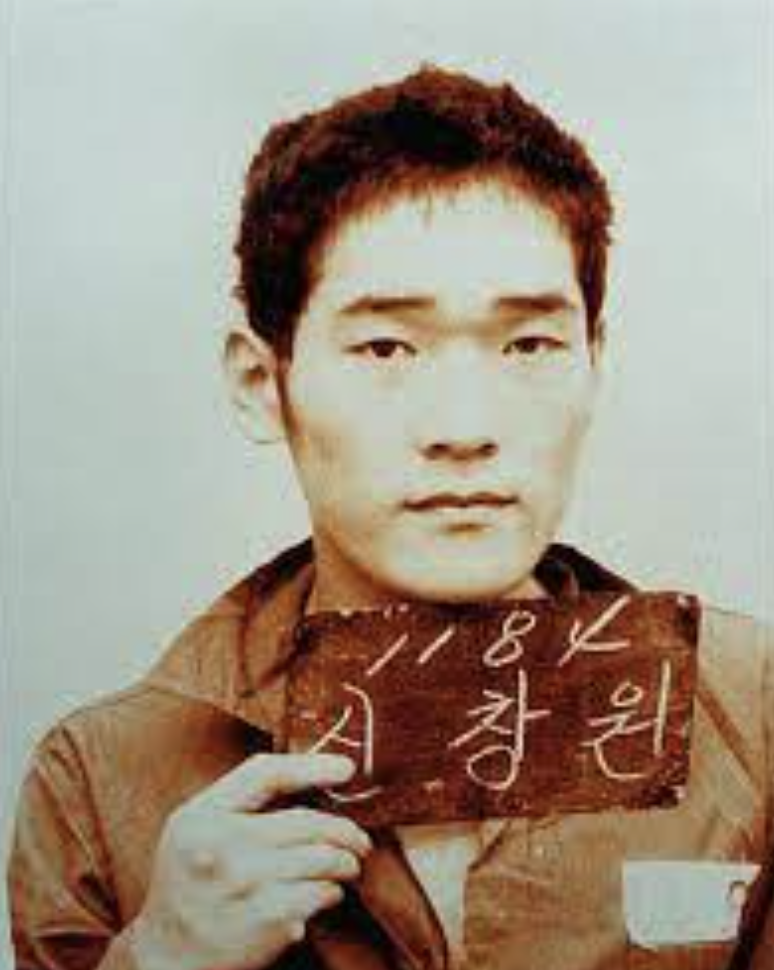 신창원 혐의