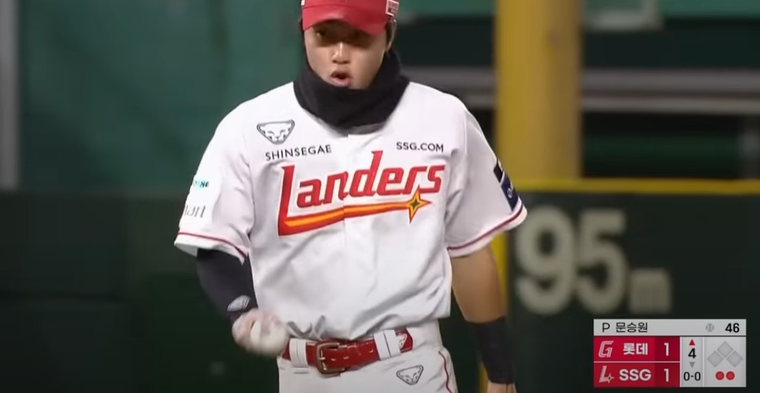 2025 프로야구 롯데 vs SSG 랜더스