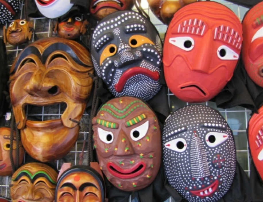 안동국제탈춤페스티벌