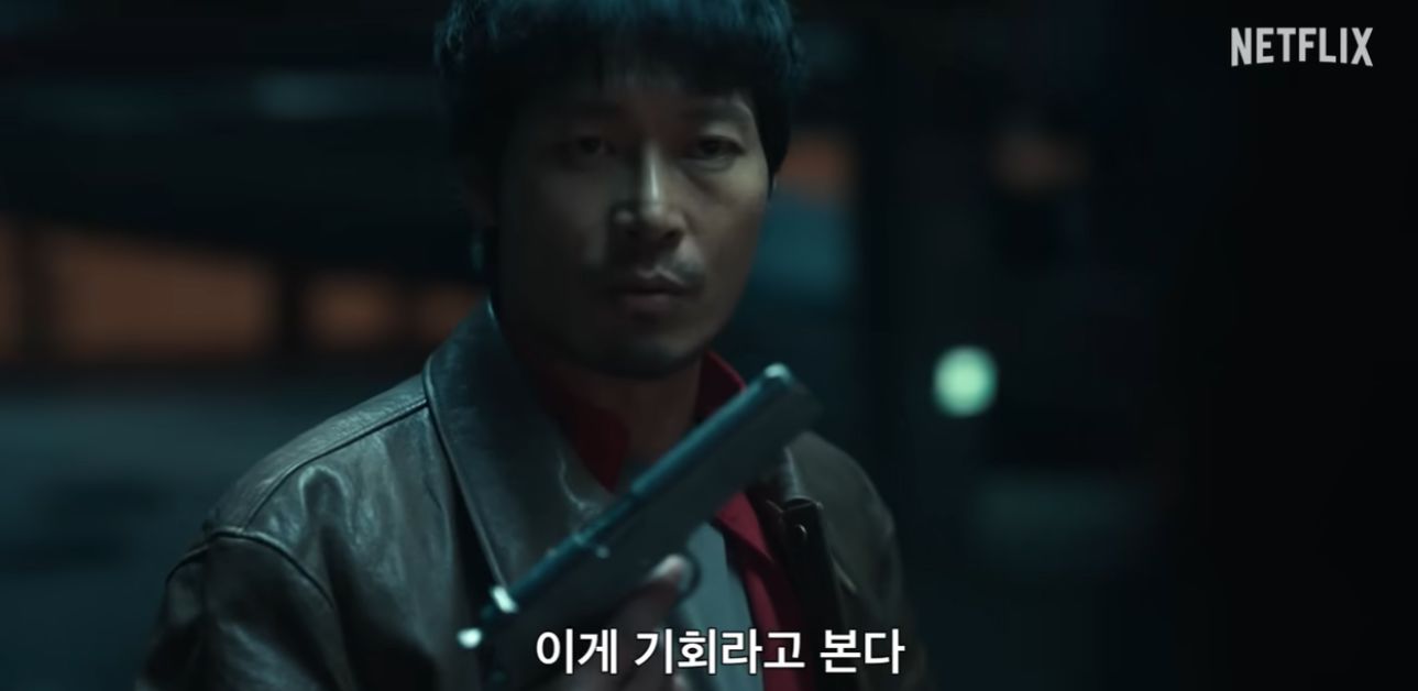 트리거