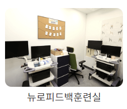 3층 사이숲 관련사진2