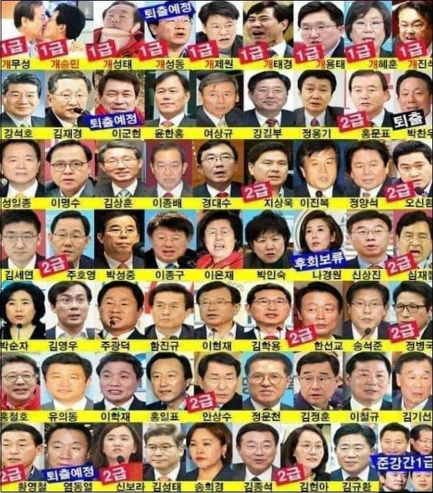 탄핵파가 장악한 윤석열 인수위..."부정 외친 이는 완전 배제"