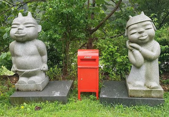 섬진강도깨비마을