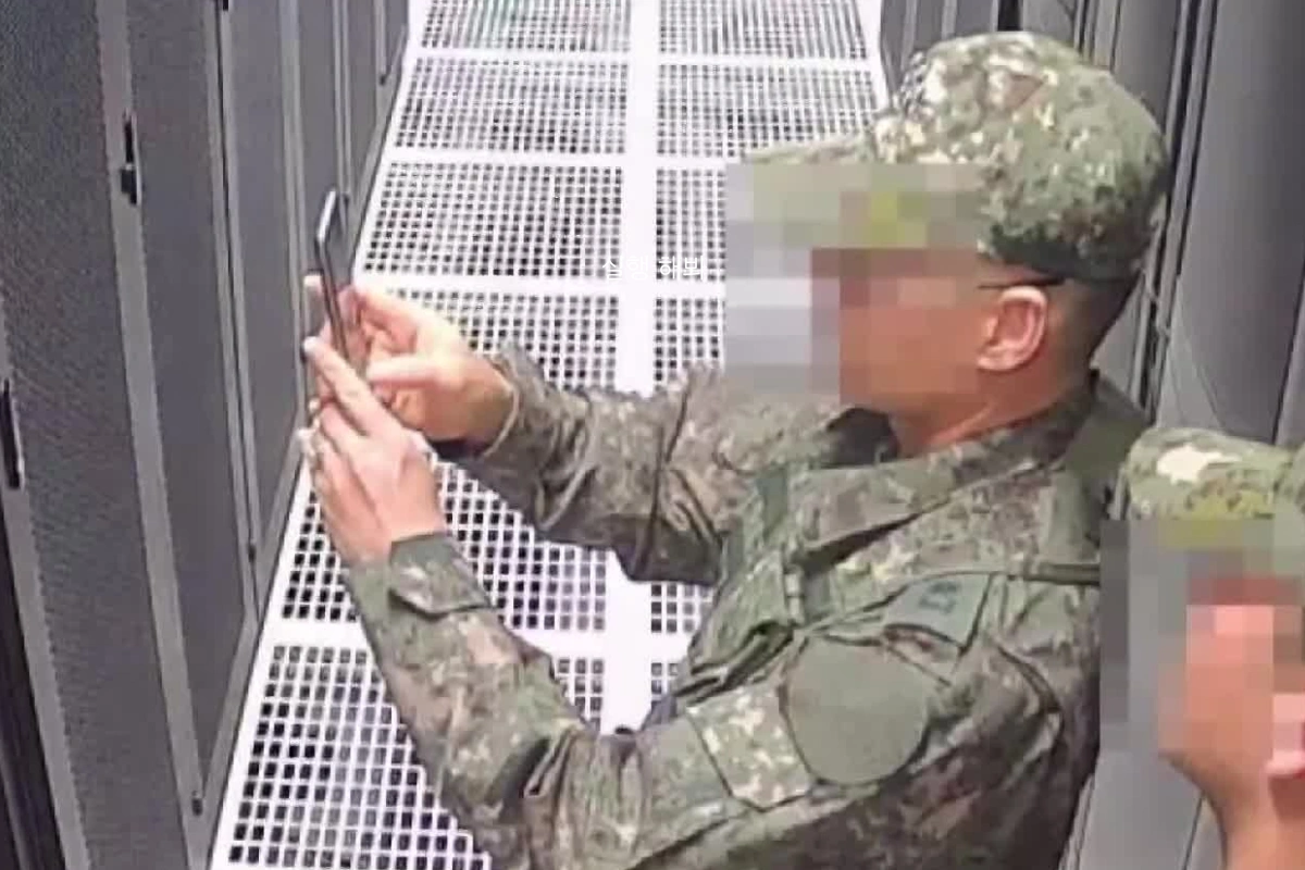 sk 해킹사건과 계엄령시 선관위