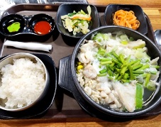 대구뽈탕
