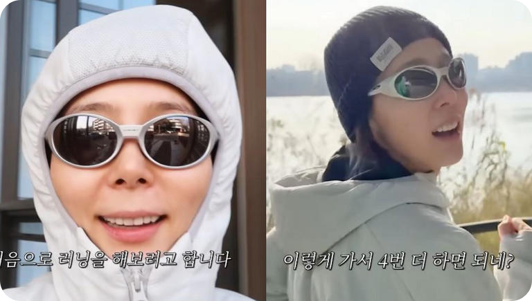 방송인 김나영 러닝 도전