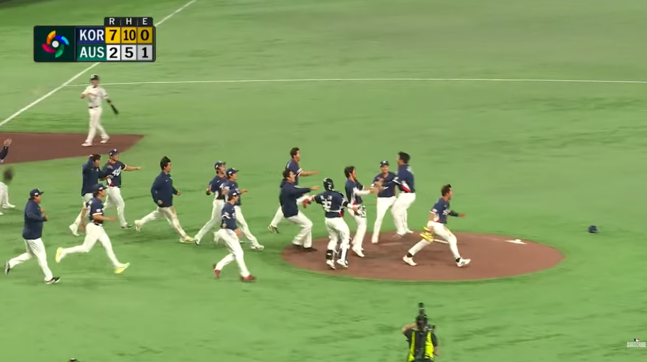 2026 WBC 한국 8강 진출