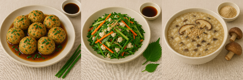 채식보양식 3가지