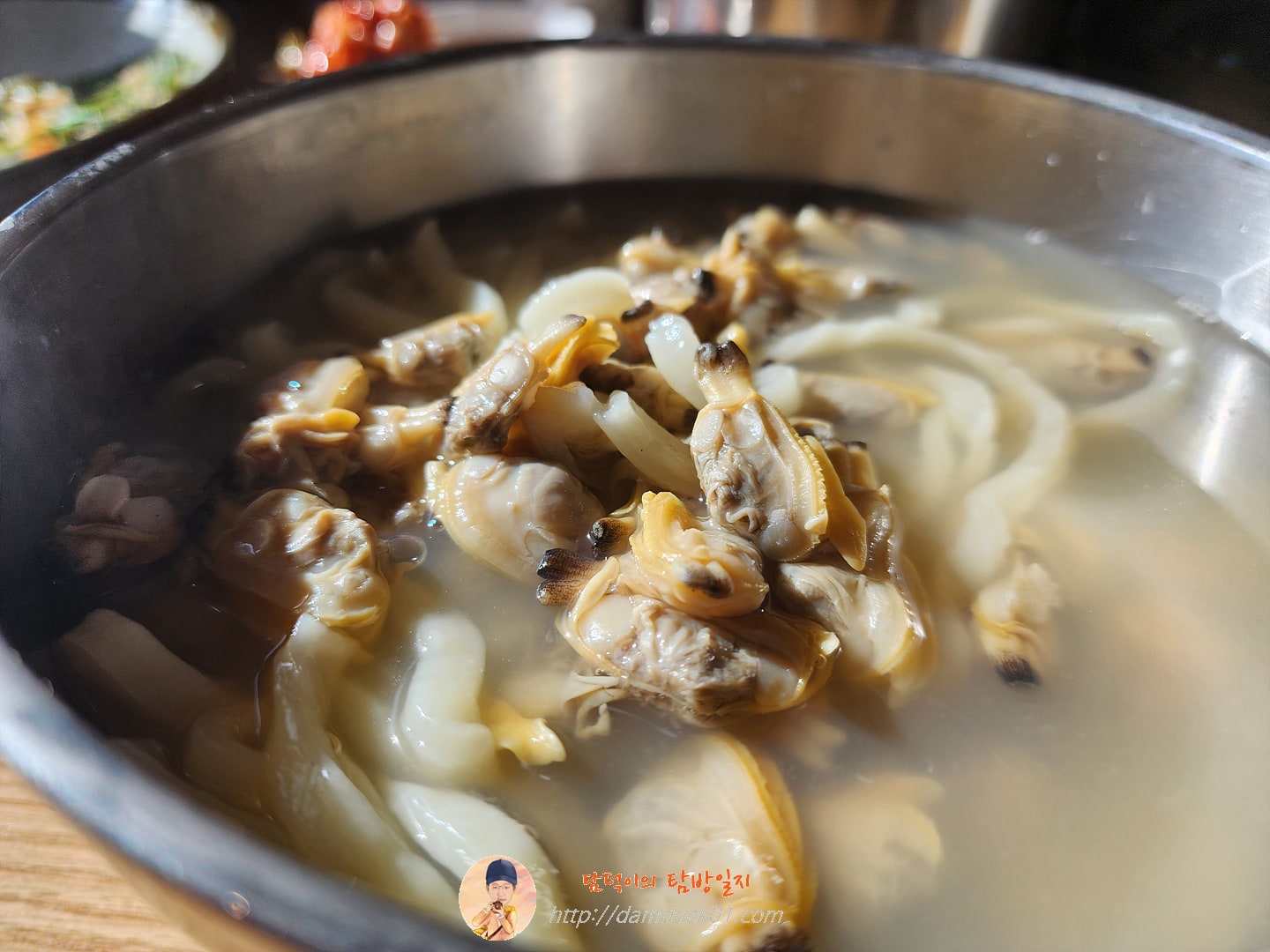 바지락칼국수