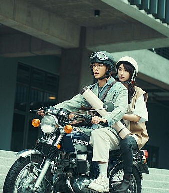 상견니-두주인공이-오토바이타는장면