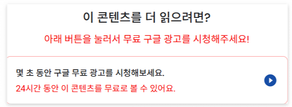 메세지 글 수정