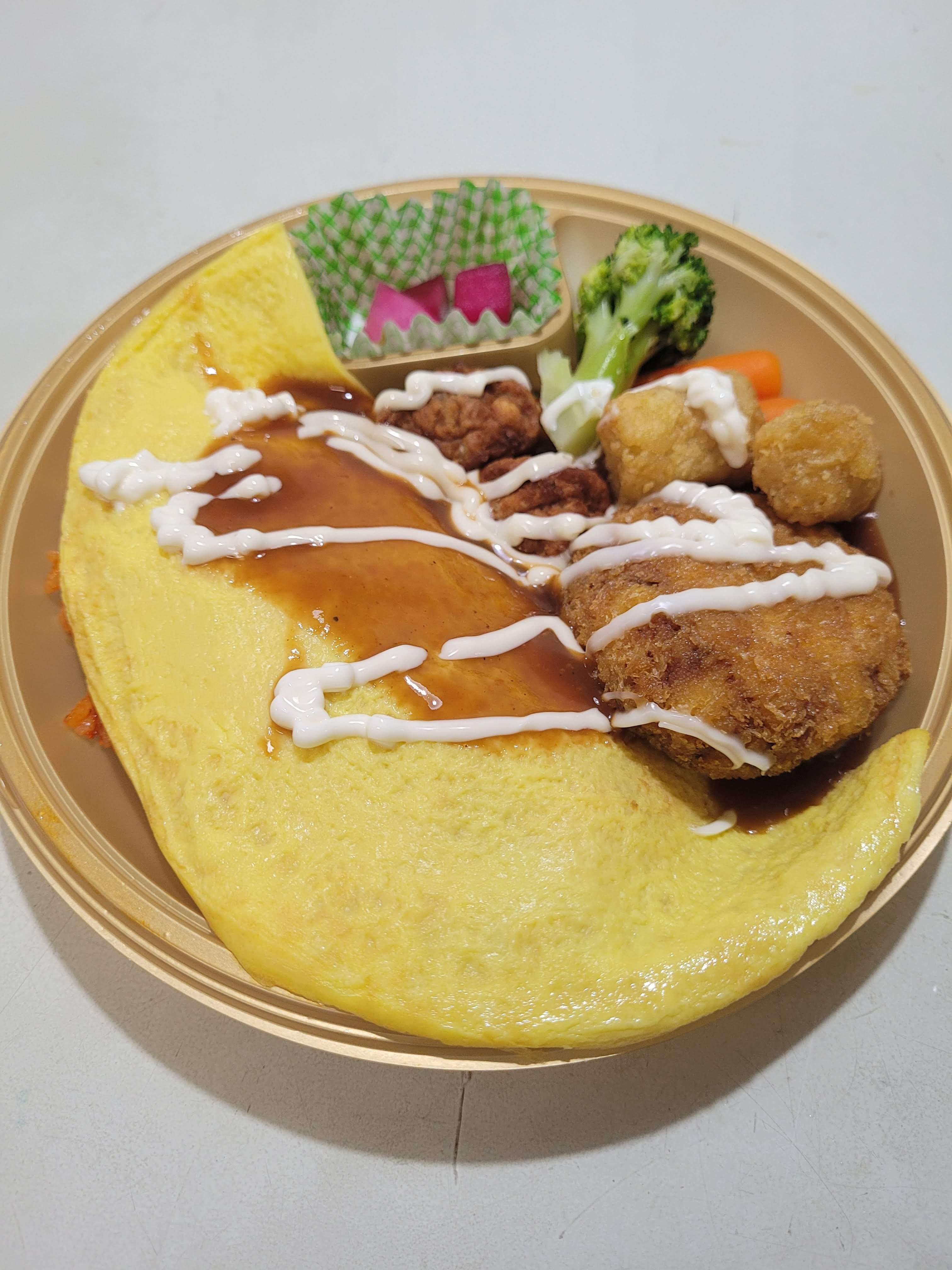 비트코인 도시락