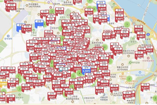 화곡동경매물건지도