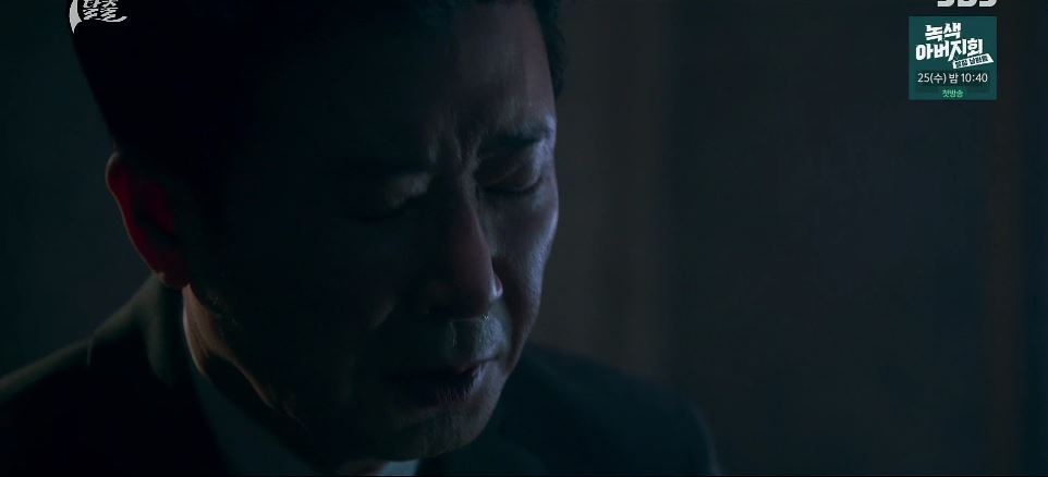 7인의탈출_7회