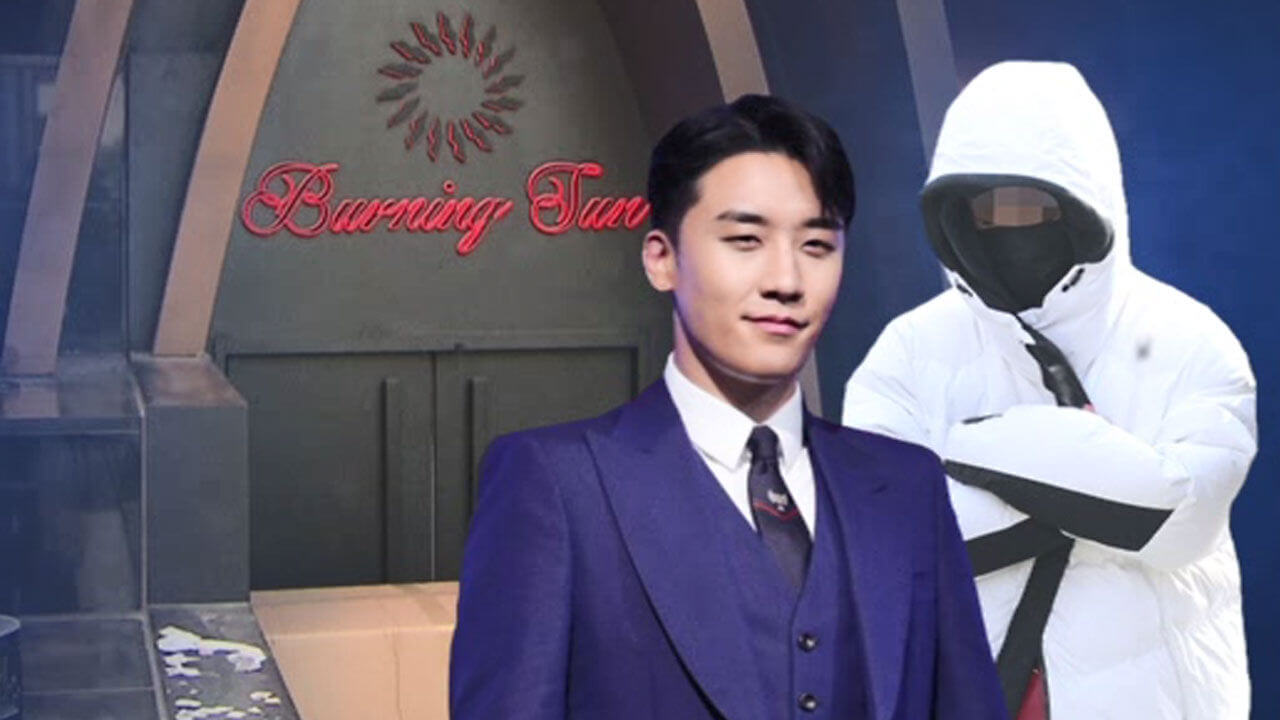 버닝썬 정준영 황금폰 신고자 나랏돈 포상 썸네일