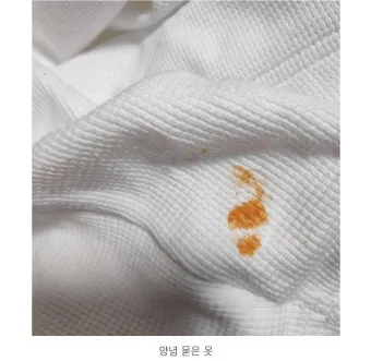 옷에 묻은 실리콘 제거 방법 완벽 가이드 생활 꿀팁_24