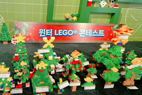 레고랜드-입장료-할인-레고랜드호텔