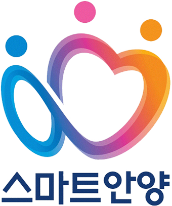 안양시청 홈페이지