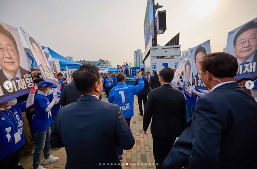 이재명 대통령 지지 연예인