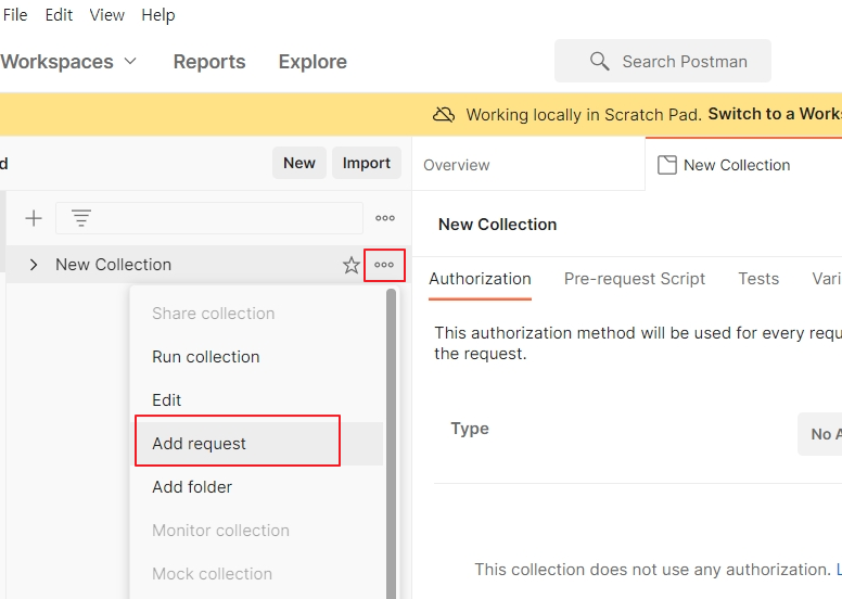 Postman Request 추가