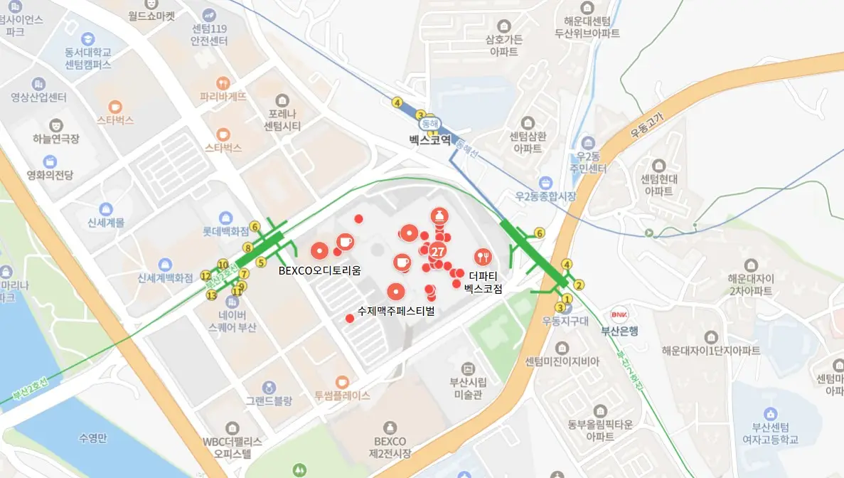 페스티벌 시월