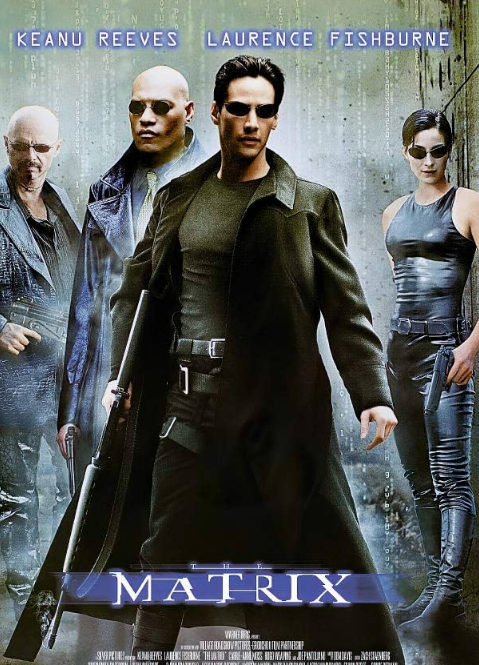고전명작 매트릭스 포스터