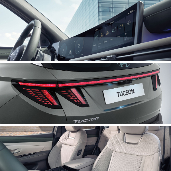 2024 투싼 하이브리드