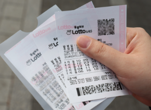 경상남도 로또 1등 배출 판매점, 2회 이상 1등 배출