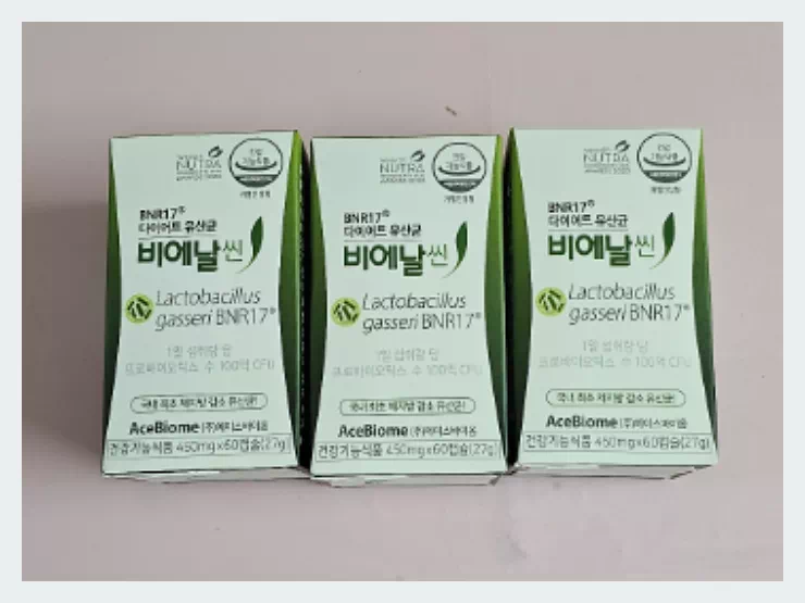 BNR17 프로바이오틱스