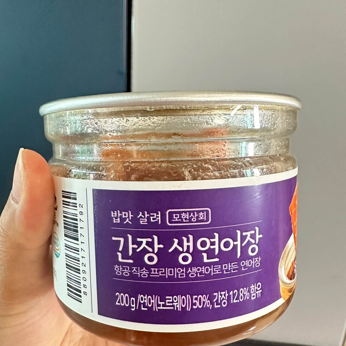 마켓컬리 다이어트 추천