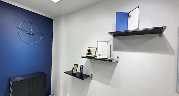 창공 법무사사무소