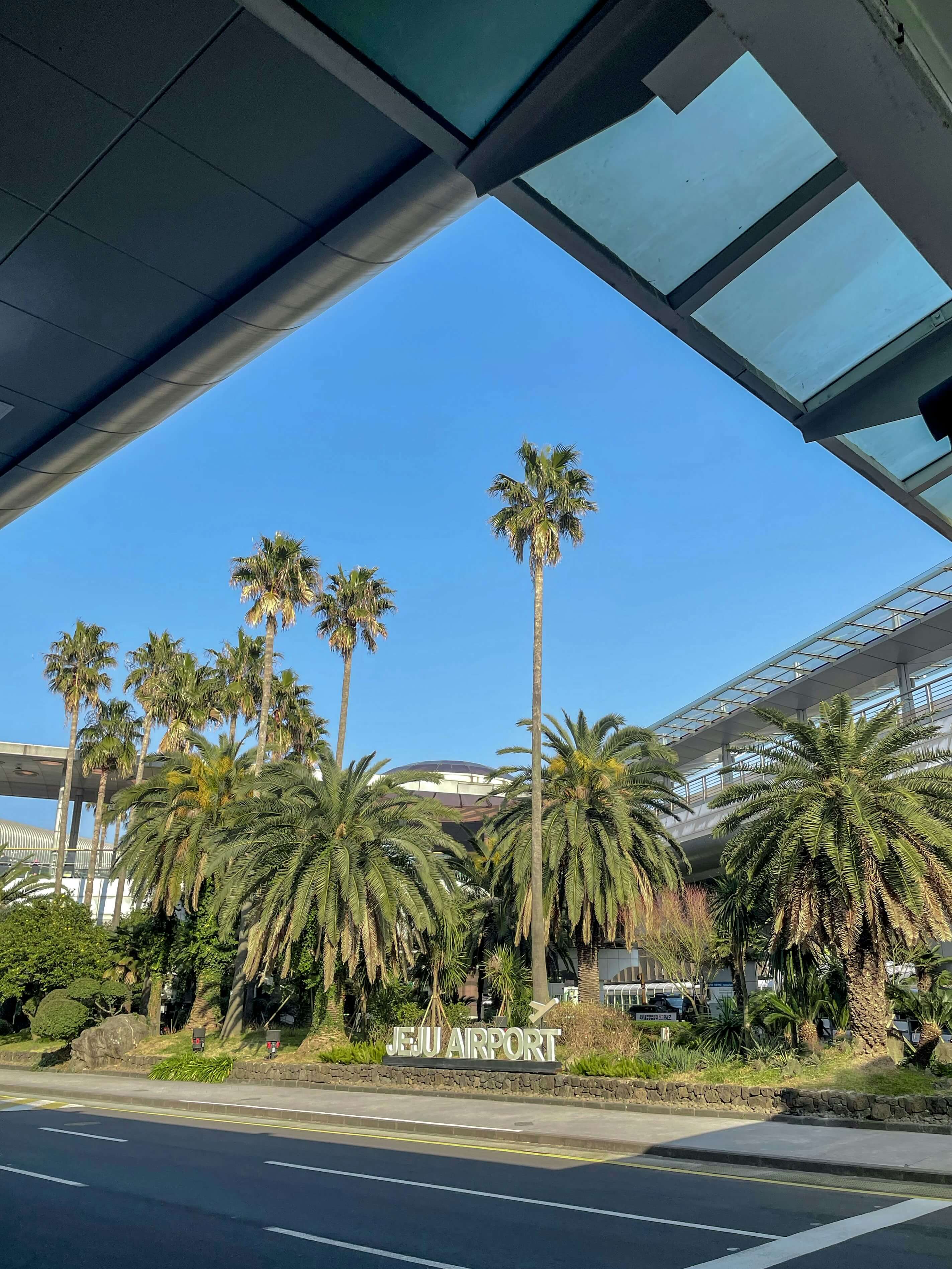 제주공항 국내선 도착정보