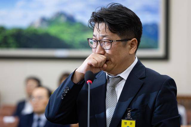 국감, 일용직 퇴직금 관련 폭로 쿠팡 CFS 수사 외압 논란