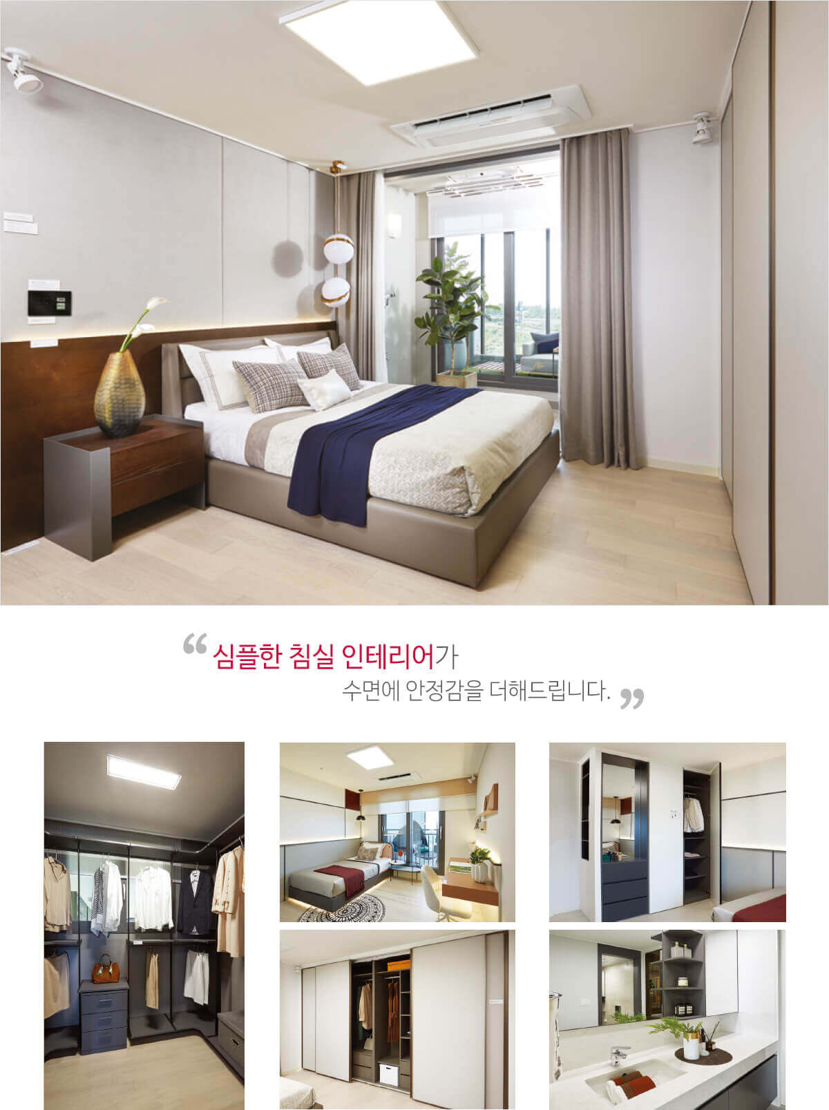 제주 더힐 테라스
