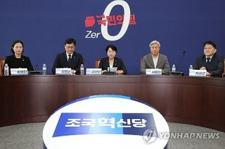 신우석 정치 경력