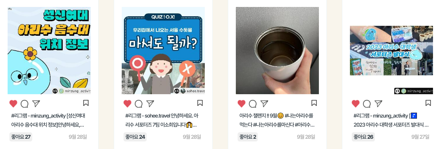 인증샷사진