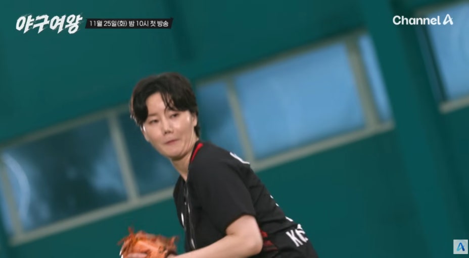 야구여왕 출연진 방송시간 아야카 몇부작 박하얀 박보람